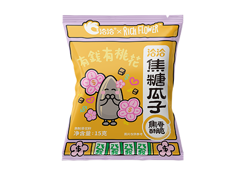 彩名堂×Rich Flower