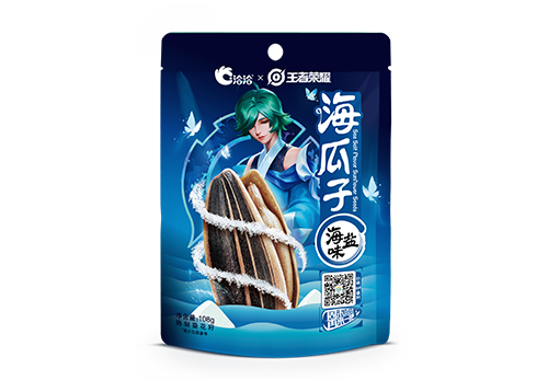 彩名堂×王者荣耀